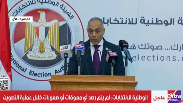 المستشار احمد بنداري 