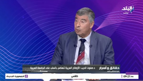 صفوت الديب