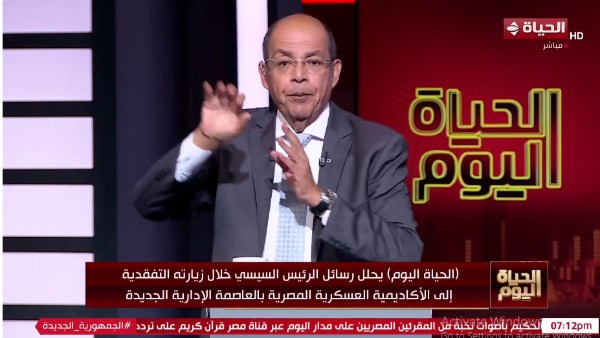  الإعلامي محمد شردي