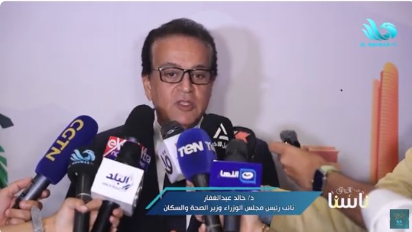  الدكتور خالد عبد الغفار 