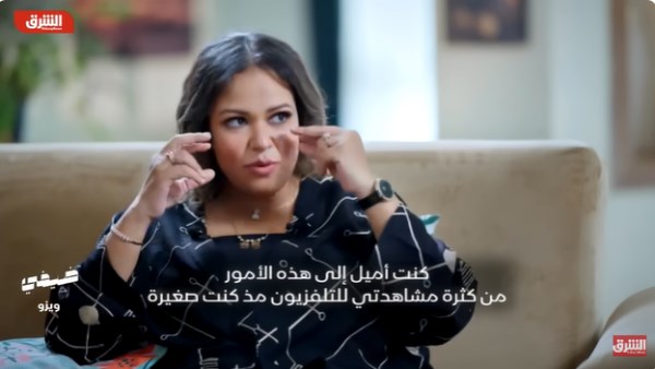 بعد دراستها مع ياسمين عبدالعزيز وآمال ماهر.. 