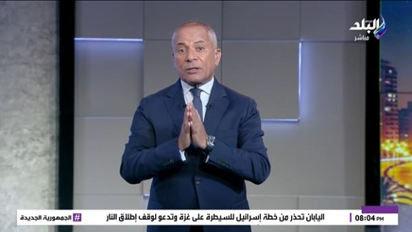 أحمد موسى: الرئيس السيسي حريص على أن يكون الإعلام الموجود هو الأفضل