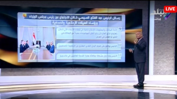 “الباب مش مقفول”.. أحمد موسى: الرئيس السيسي تحدث عن الرأي والرأي الآخر.. ويعلم أهمية الإعلام