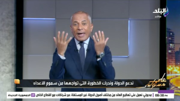 أحمد موسى: نتنياهو أصبح يعترف بوجود مجاعة بقطاع غزة ويبرر باستهدافه القضاء على حماس