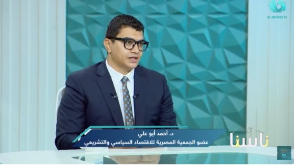   أحمد أبو علي