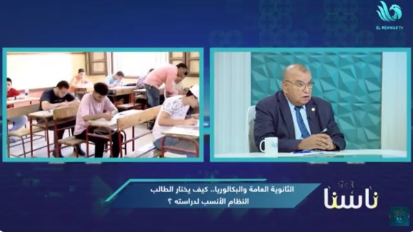 حضره كافة فئات المجتمع.. رفعت فياض يكشف كواليس الحوار المجتمعي للبكالوريا