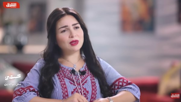 مي عز الدين
