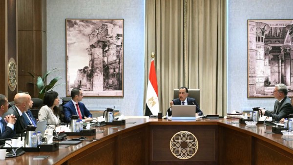الاجتماع 
