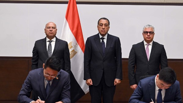 توقيع اتفاقية 