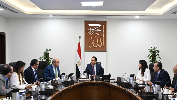 صورة من الاجتماع 