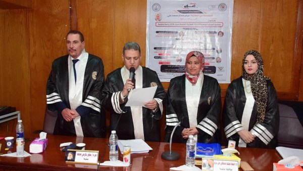 لجنة الحكم والمناقشة
