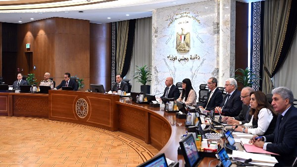 مجلس الوزراء