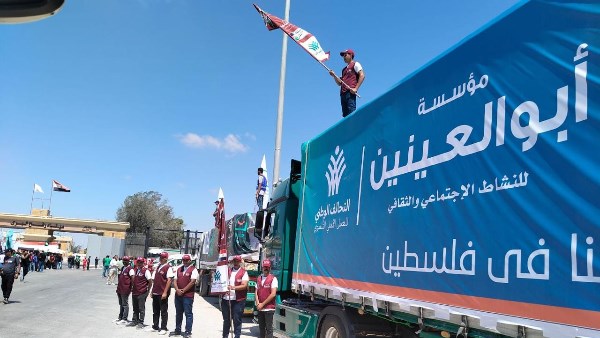 مؤسسة أبو العينين تشارك بالقافلة 11 للتحالف الوطني إلى غزة.. 15 ألف طن مساعدات إنسانية لدعم الأشقاء| صور