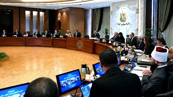رئيس الوزراء
