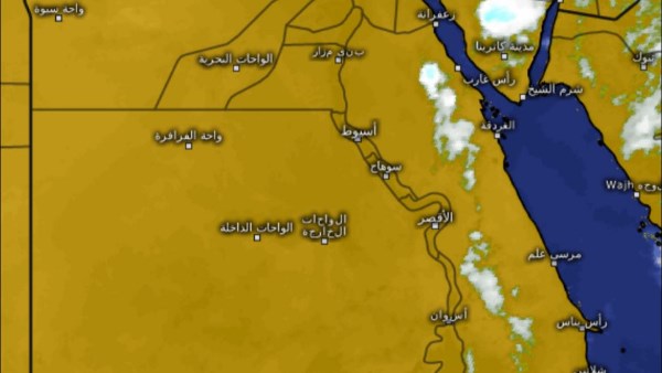 حالة الطقس