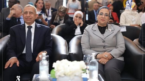المستشارة أمل عمار