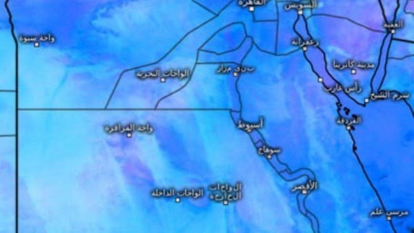 حالة الطقس الخميس