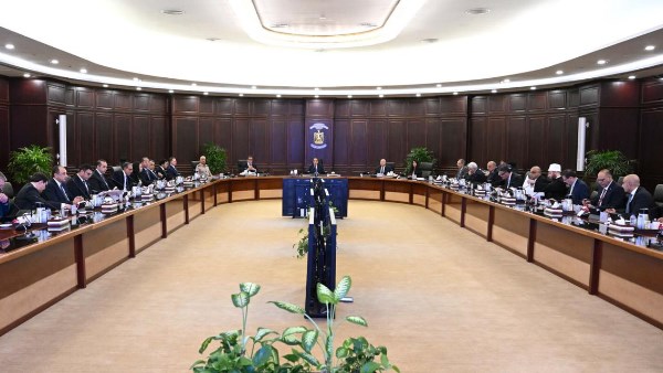 رئيس الوزراء