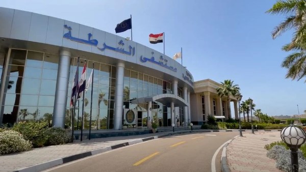 مستشفى الشرطة
