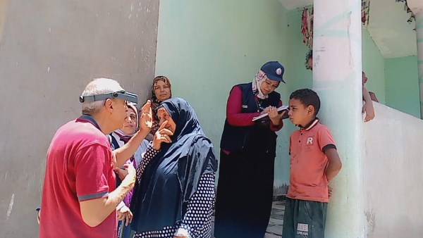 مرض التراكوما