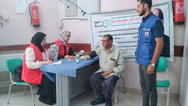  100 يوم صحة 