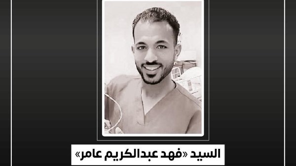 وزير الصحة ينعي ممرض توفى أثناء عمله بمستشفى قفط بـ قنا