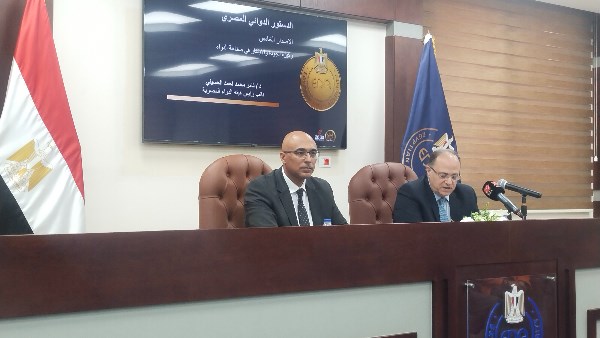 هيئة الدواء: توطين 133 نوع مستحضر خلال الفترة الماضية