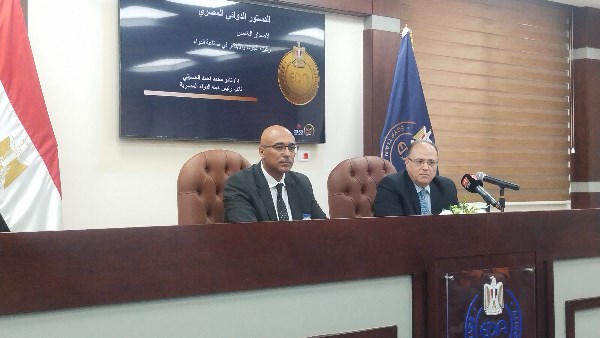 رئيس الأدوية 