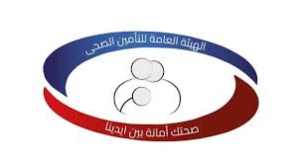 التأمين 