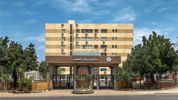 الرعاية الصحية تعلن نجاح أول جراحة دقيقة لاستئصال ورم بالمخ بمستشفى أسوان التخصصي