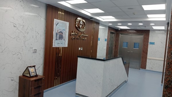 مستشفي المقطم التأمين الصحي 