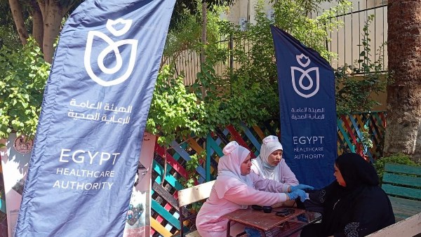 الرعاية الصحية: تنفيذ حملة للتأمين الطبي خلال انتخابات مجلس الشيوخ 2025