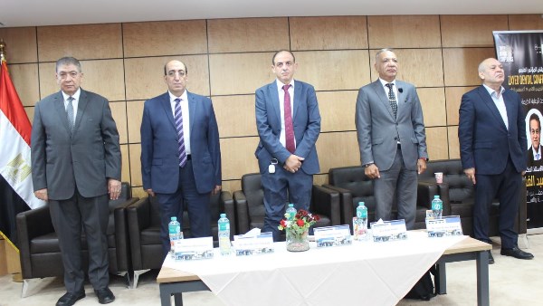 المؤتمر العلمي الأول لطب الفم والأسنان