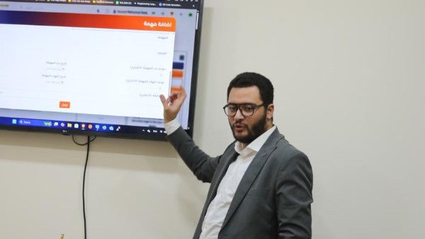 دورات شاملة لمديري مراكز التدريب المهني للتعامل مع تحديات سوق العمل