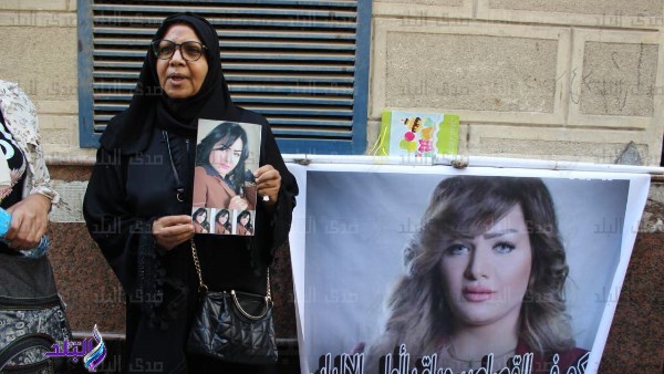 والدة شيماء جمال 