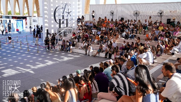 مهرجان الجونة السينمائي