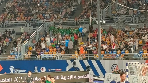 بطولة العالم للناشئين تحت 19 عامًا