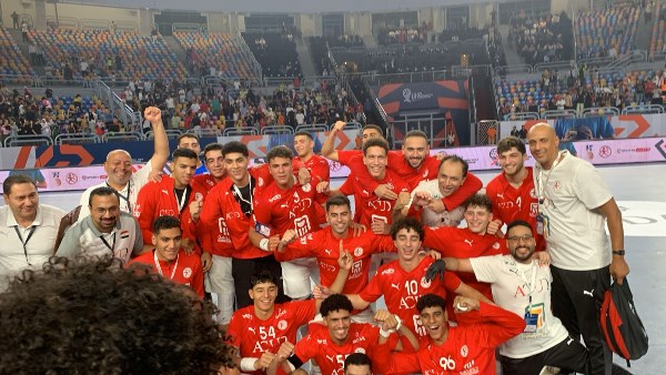 منتخب ناشئين اليد
