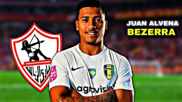 خوان ألفينا.. تفاصيل التعاقد مع نجم الزمالك الجديد