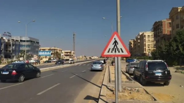 عبور الطرق