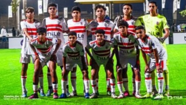استدعاء 5 ناشئين من الزمالك لمنتخب مصر مواليد 2009
