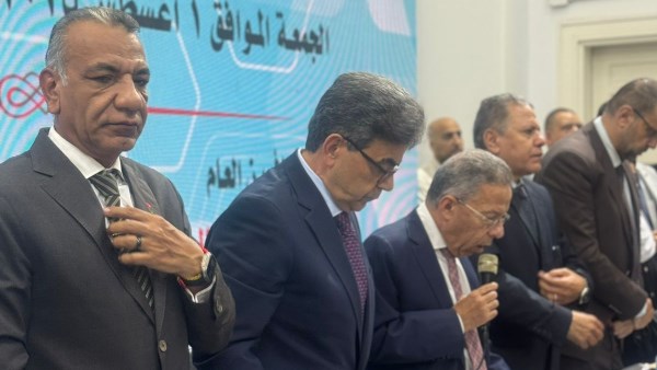 الجمعية العمومية العادية لاتحاد المهن الطبية 
