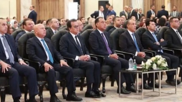 المؤتمر السادس للمصريين بالخارج