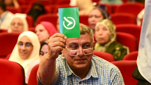 الجمعية العمومية العادية لنقابة الأطباء البيطريين