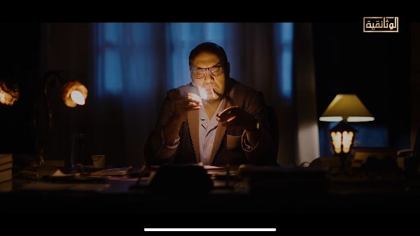 الفيلم الوثائقي فرج فودة 