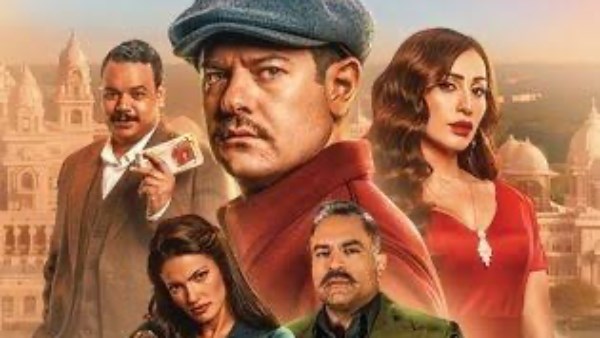 ‎بابا وماما.. جدول أفلام الصيف في الطريق لدور العرض السينمائي