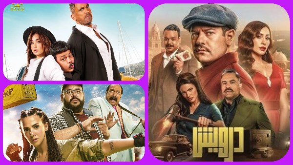 الأفلام بدور العرض السينمائي في موسم الصيف