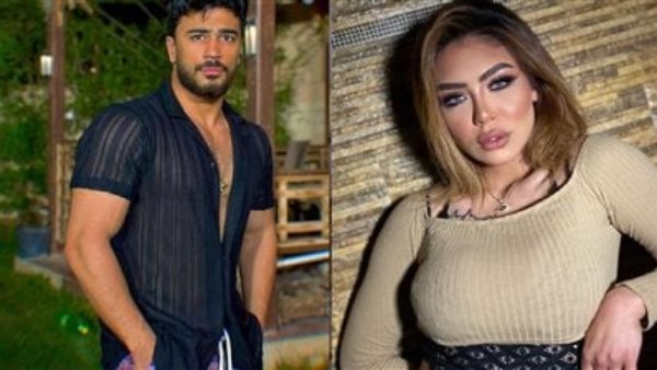 اوتاكا 