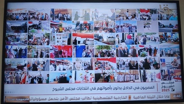 القناة الأولي تنقل انتخابات مجلس الشيوخ عبر 48 نافذة علي شاشتها