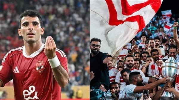 هتافات «هدى» تُثير الجدل| «زيزو» يلجأ للقضاء ضد مسئولي الزمالك.. وعبدالحفيظ يُعلّق